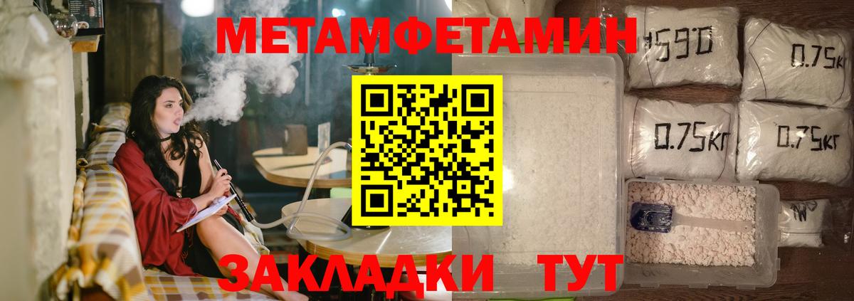 Гашиш Малгобек