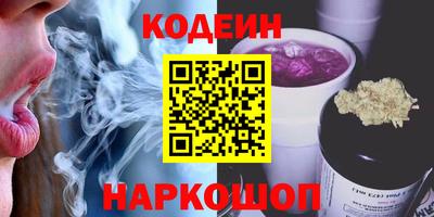 mdpv Жуковский