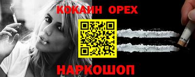 mdpv Жуковский