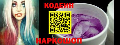 mdpv Жуковский