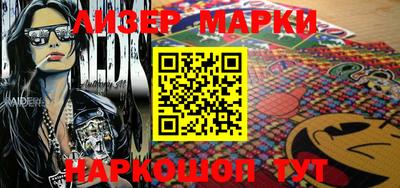 mdpv Жуковский