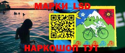 mdpv Жуковский