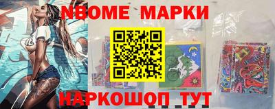 каннабис Заводоуковск