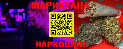 стафф Заволжье