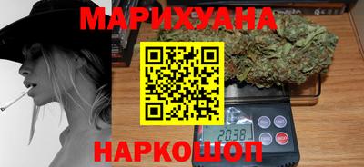 mdpv Жуковский