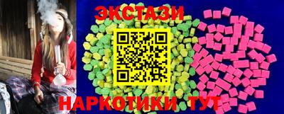 mdpv Жуковский