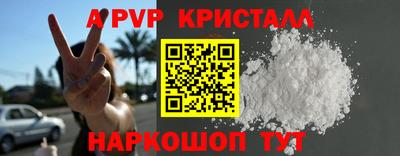 каннабис Заводоуковск
