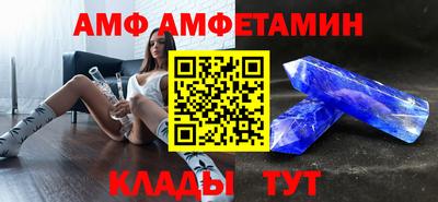 mdpv Жуковский
