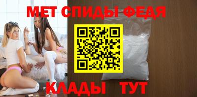 mdpv Жуковский