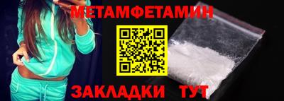 mdpv Жуковский