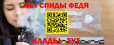 стафф Заволжье