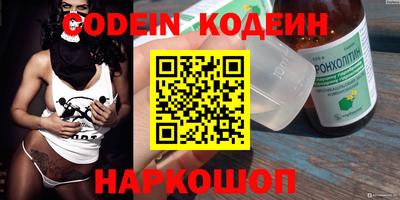 mdpv Жуковский