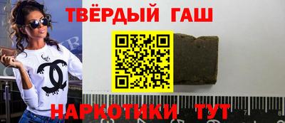 mdpv Жуковский