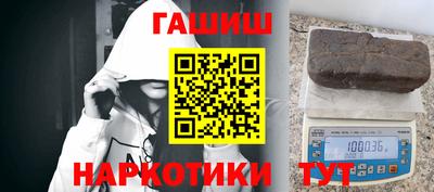 стафф Заволжье