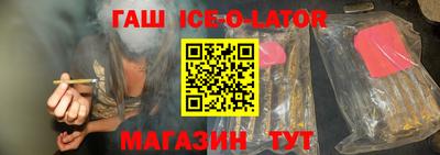 mdpv Жуковский