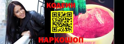 каннабис Заводоуковск