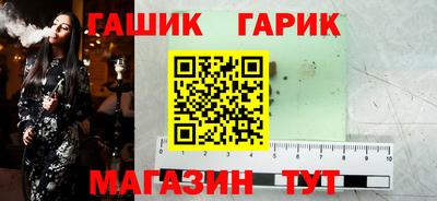 каннабис Заводоуковск