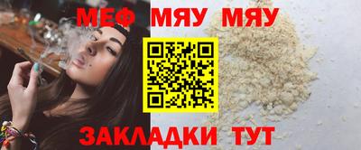 каннабис Заводоуковск