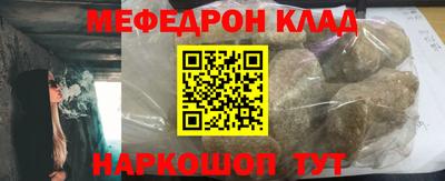 каннабис Заводоуковск